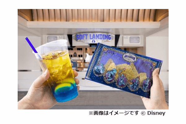東京ディズニーリゾート、東京ディズニーランドと東京ディズニーシーで「ディズニー・ハロウィーン」のスペシャルグッズを販売