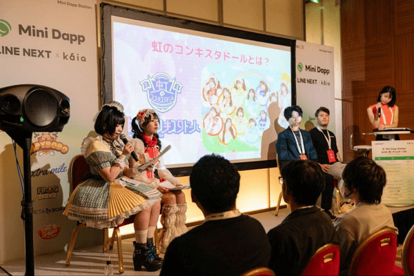 【イベントレポート】結成11年目の正統派アイドルグループが遂にWeb3へ！LINE's Mini Dapp ゲーム 「でぃあすと！リズムステージ」アイドルトークショー