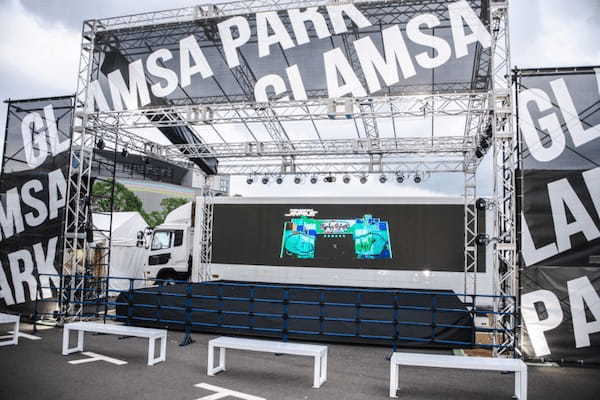 国内最大級サウナにBBQ・ビアガーデン・フェス・ナイトプールも！お台場「GLAMSA PARK 2024」は夏イベントまだまだ目白押し