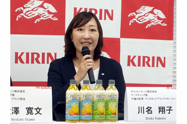 キリンビバレッジ、丸ごと搾った果汁がおいしいアイスティー「午後の紅茶 FRUITS & ICE TEA」シリーズを発売