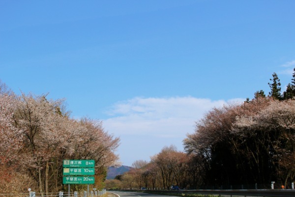 【高速道路割引】東北6県、北関東3県、新潟県へお得にお出かけ。定額で乗り降り自由の高速道路フリーパスが17日から発売開始