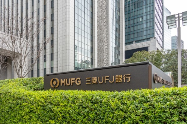 三菱UFJ銀行が市場規模拡大を続ける「NFT」へ参入　みずほや三井住友はどうする？