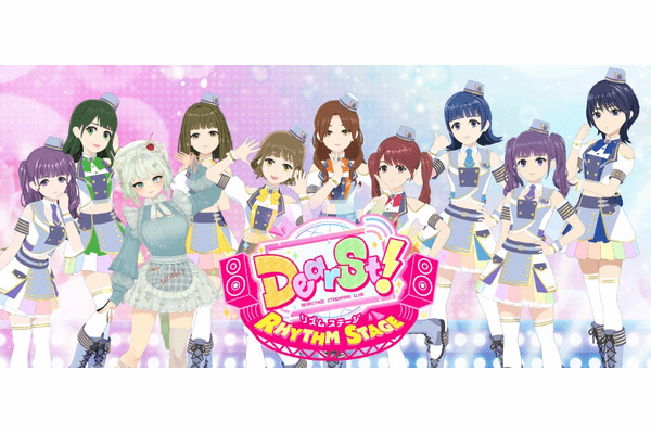 【イベントレポート】結成11年目の正統派アイドルグループが遂にWeb3へ！LINE's Mini Dapp ゲーム 「でぃあすと！リズムステージ」アイドルトークショー