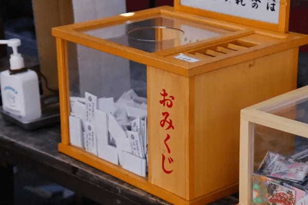 【全国シェア6割】おみくじ文化の立役者・女子道社【山口エリア】