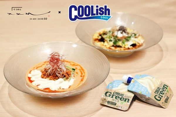 ロッテ、飲むアイス「クーリッシュ」とそうめん専門店「そうめん そそそ」がコラボし2店舗で「Soyそうめん」を数量限定発売