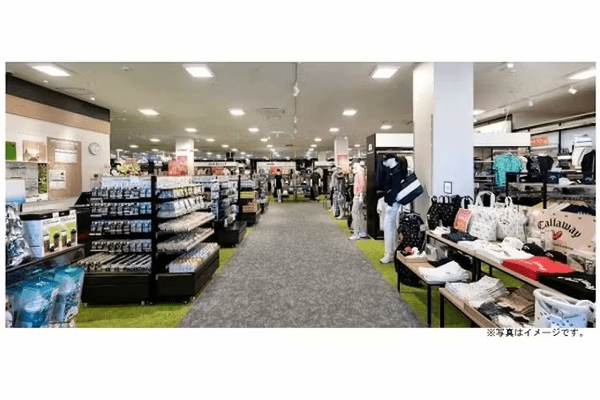アルペン、80ブランド1万点で充実の品揃えとサービスを揃えた「ゴルフ5板橋双葉店」をオープン