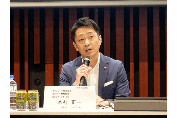 キリン、ノンアルコールチューハイ「キリン 氷ゼロ スパークリング シチリア産レモン/グレープフルーツ(期間限定)」を発売