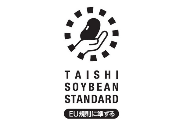 該当商品に表示する「TAISHI SOYBEAN STANDARD EU規則に準ずる」シンボルマーク/太子食品