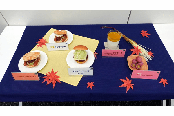 モスバーガー、「月見フォカッチャ」と「メンチカツチーズバーガー」を発売、秋の味覚さつまいもを使用したスイーツとドリンクも