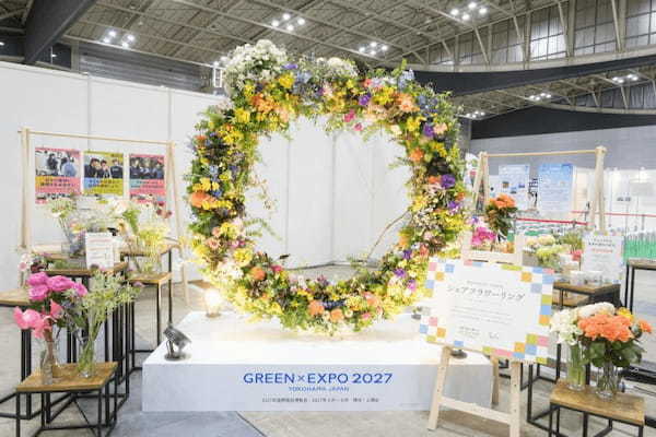 横浜市で幸せを花でつなぐ「“幸せのお福分け”シェアフラワーSTYLE」が始動、結婚式装花に新たな命が吹き込まれる