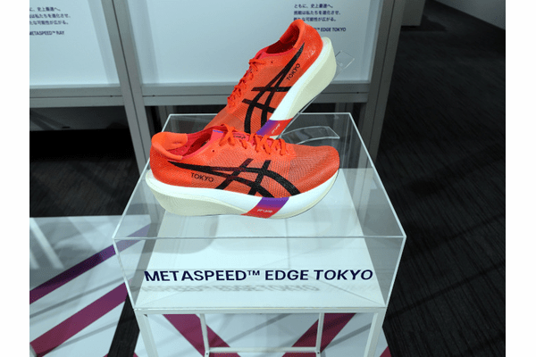 アシックス、トップアスリート向けランニングシューズ「METASPEED RAY」「METASPEED SKY TOKYO」「METASPEED EDGE TOKYO」を発売