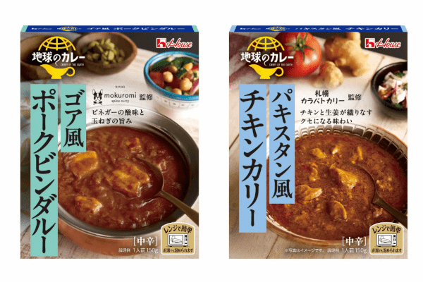 ハウス食品、レッドカレーやレトルトカレー新シリーズ・シーズニングシリーズの新アイテム・フルーチェなど秋需新商品を発売