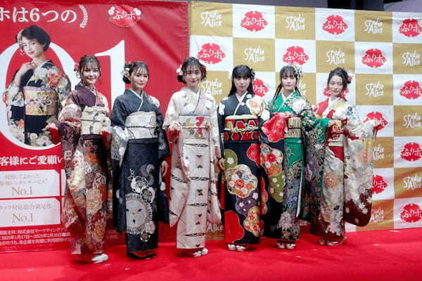 スタジオアリス、安心の一律価格にこだわった成人式振袖レンタルと前撮りパック「ふりホ」のスペシャルイベントを開催
