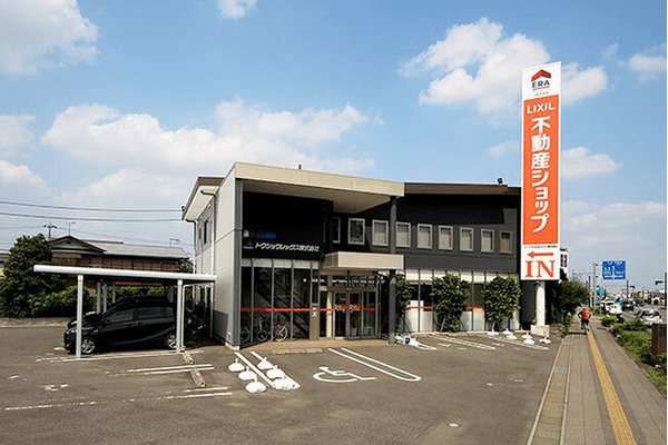 トウショウレックス本社