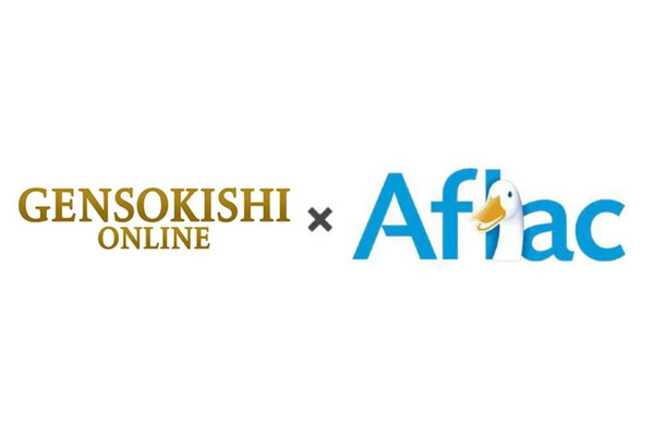 【元素騎士オンライン×アフラックがコラボ】限定アイテムがもらえるキャンペーンを開催
