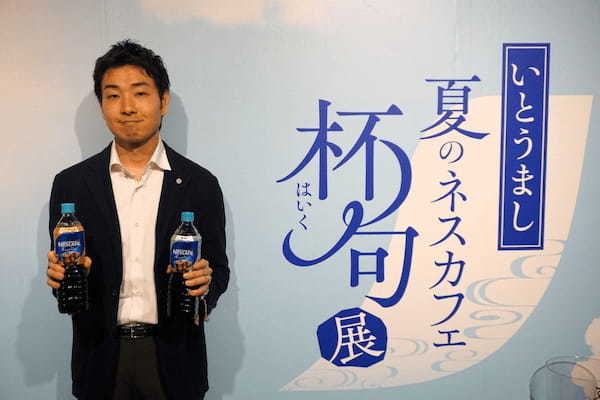 飲料事業本部 吉岡ブランドマネージャー