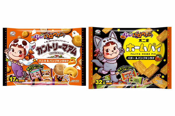 不二家、ハロウィン商品「ポップキャンディ」「カントリーマアム」「ホームパイ」「ハートチョコレート」を期間限定発売