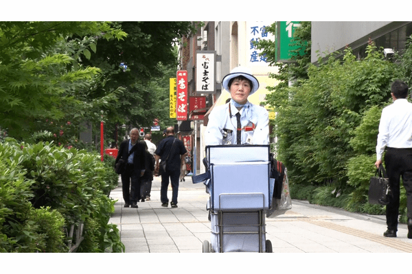 記事画像