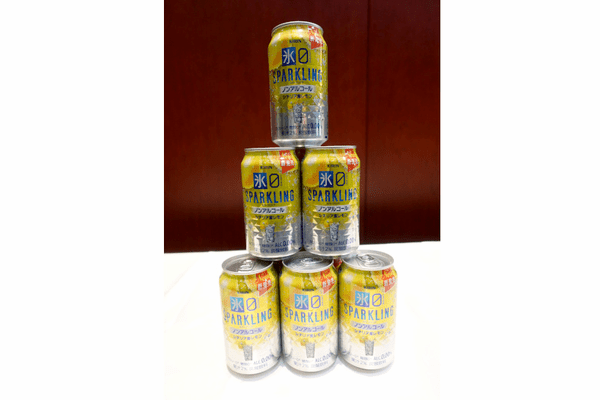 キリン、ノンアルコールチューハイ「キリン 氷ゼロ スパークリング シチリア産レモン/グレープフルーツ(期間限定)」を発売