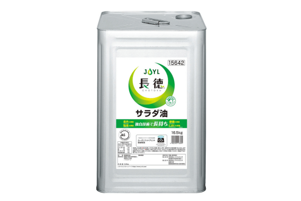 「長徳 サラダ油」