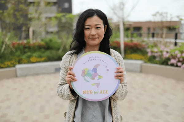 すべての子どもたちに「安心できる居場所」と「生きる力」を ーHUG for ALL 代表理事・村上 綾野ー
