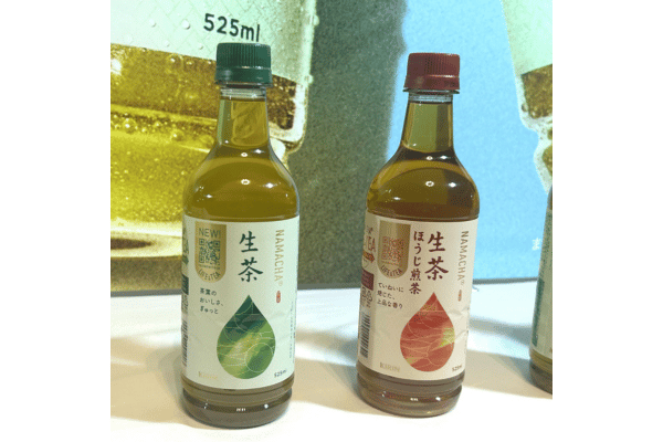 「生茶」(本体)と「生茶ほうじ煎茶」