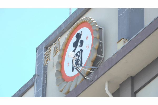 記事画像