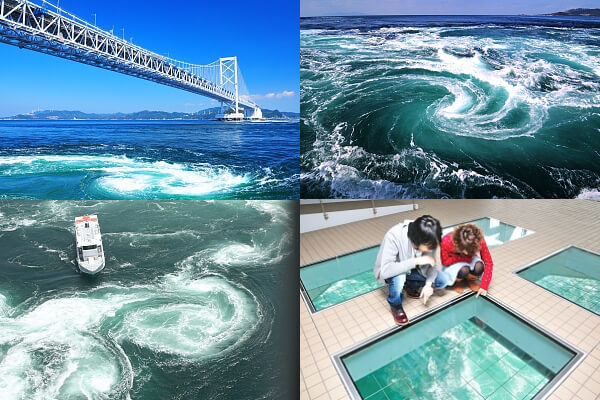 世界三大潮流の一つ鳴門海峡で見ることができる渦潮も必見　写真提供：渦の道