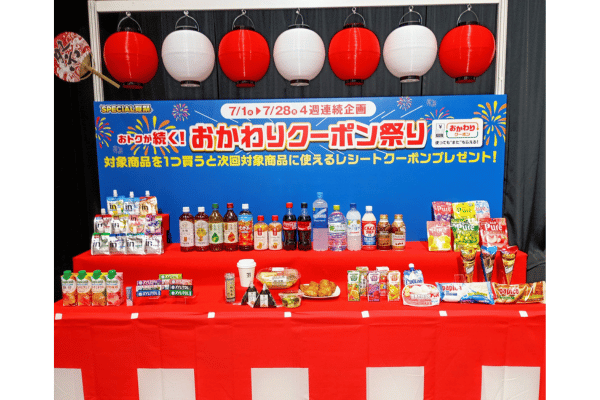 セブンイレブン『SPECIAL 夏祭』おかわりクーポン