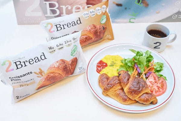 TWO、おいしさと健康を両立する「2Bread クロワッサン」と進化系フードメニュー「SUPER PBF」を発売