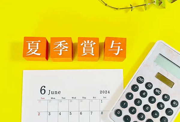 2025年夏のボーナス86万2928円ー東証プライム上場114社集計