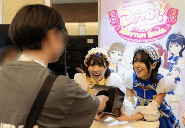 【イベントレポート】結成11年目の正統派アイドルグループが遂にWeb3へ！LINE's Mini Dapp ゲーム 「でぃあすと！リズムステージ」アイドルトークショー