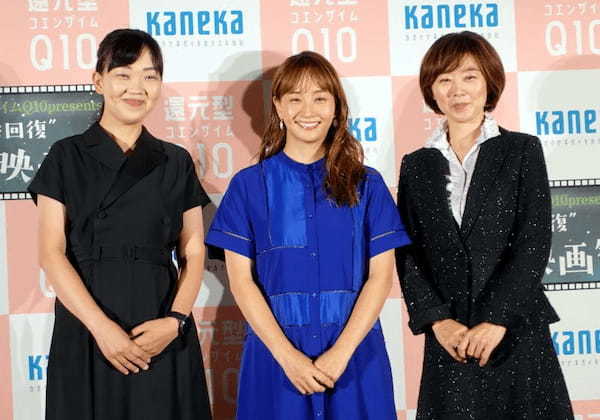 カネカ、藤本美貴さんを迎えて映画館で非日常な睡眠体験「還元型コエンザイムQ10プレゼンツ“効率回復”睡眠映画祭」を開催