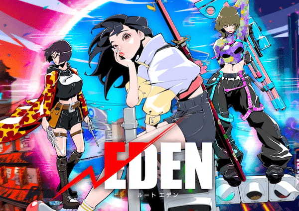 カヤックアキバスタジオが世界観IP「√EDEN（ルートエデン）」のメインビジュアルを解禁