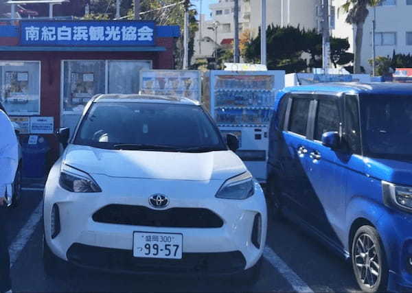 【後編】あるやうむの畠中氏が語る！地方創生DAOのリアルな課題と未来への展望