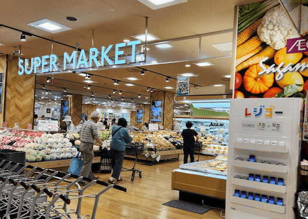 「イオン相模原ショッピングセンター」 直営店食品フロア