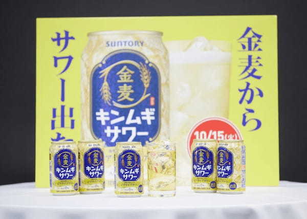 サントリー、2024年下期は多様なニーズに応えるべくマーケティング・飲食店での接点・宣伝広告で新しい様々な提案を