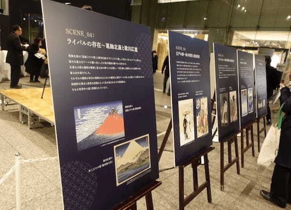 東京都、丸の内ビルディングと有楽町イトシアで「丸の内エリアプロジェクションマッピング 東京大浮世絵」を開催