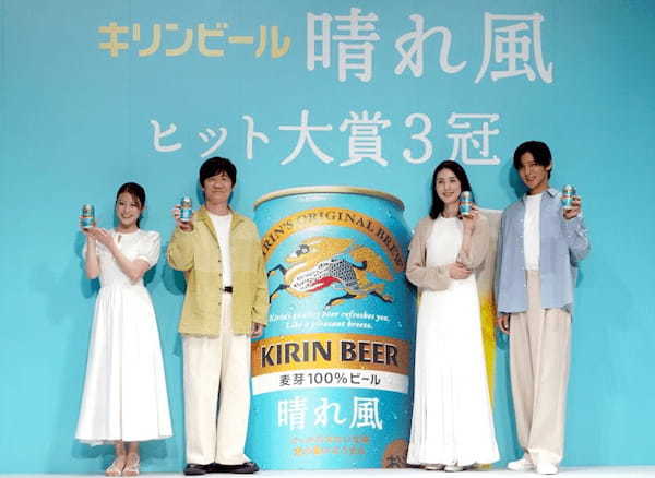 「キリンビール  晴れ風」が大ヒット、CMに出演する目黒蓮さんが「みんなの晴れ風が好きなところを知りたい」とアピール