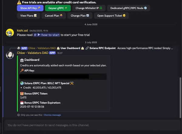 ERPC、BDLC NFT Hodlers向けの Solana RPC 特典を復活し、専用ガチャを新規リリース