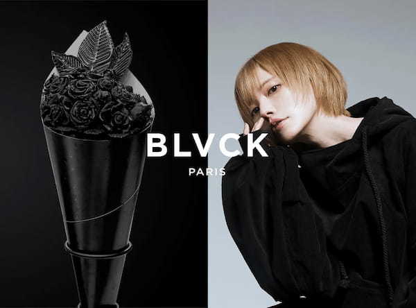 1/17〜2/14渋谷・宮下パークで【漆黒のケーキ】初のイートイン店舗がデビュー　【BLVCK PARIS×益若つばさ】コラボアパレルも1/20〜販売