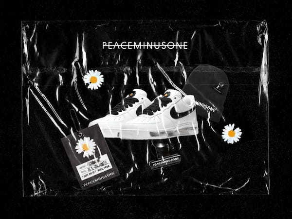 【NFT×K-POP】G-DRAGONがNFTコレクション「Archive of PEACEMINUSONE」がOpenSeaに登場