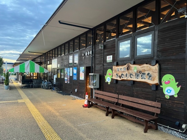 千葉県の道の駅がとにかく面白い！ 千葉出身の筆者があなたの知らない千葉の世界に触れられるオススメの道の駅を紹介します