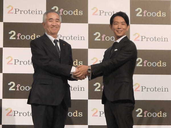 TWO、次世代型プラントベースプロテイン「2Protein」を発売、CMキャラクターに池田エライザさんを起用