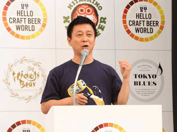 キリン、全国13のブルワリーと共同し「HELLO CRAFT BEER WORLD」を開催、速水もこみちさんと森泉さんがクラフトビールの魅力を体感