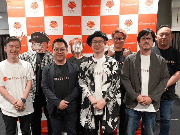 NFTマーケット「matsuriNFT」が ローンチイベント開催