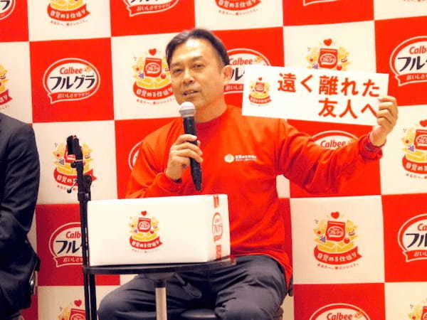 カルビー、「目覚める仕送り大梱包会」を有明ガーデン モールで開催、離れて暮らす大切な人へ「フルグラ」を無料で仕送り