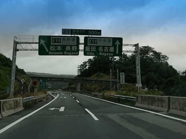 知っていると役立つ高速道路走行の豆知識。「高速道路ナンバリング」の定義とは？
