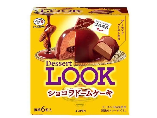 不二家、「デザートルック（苺のドームケーキ／ショコラドームケーキ）」を発売し不二家洋菓子店で同じテーマのケーキを同時発売