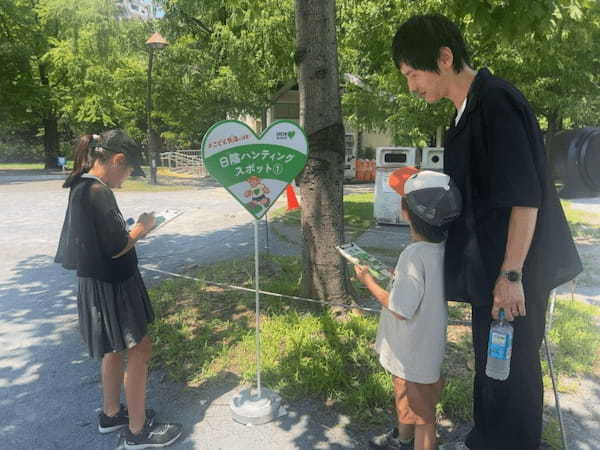 「ベスト日陰」を探す「日陰ハンティング」などを実施